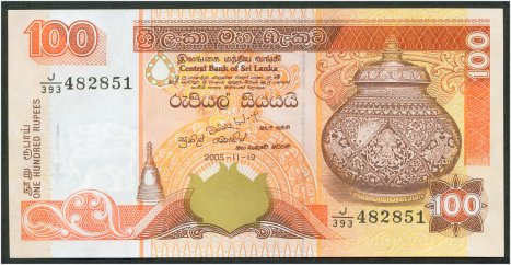 Sri Lanka 100 Rupee - 2005