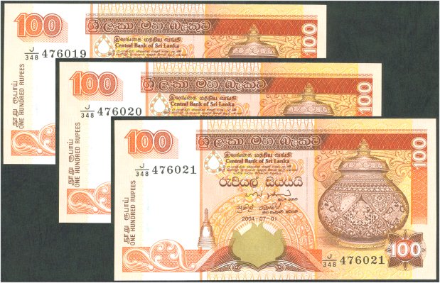 Sri Lanka 100 Rupee - July 2004 : 3 notes in sequence