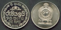 Sri Lanka 1 rupee coin - 2002 - 