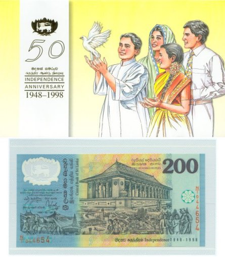 Sri Lanka 200 Rupee Banknote 1998 (50 years of Independence) in commemorative folder