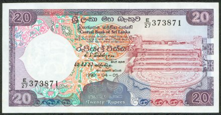 Sri Lanka 20 Rupee - 1985 (1990 design)