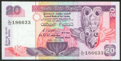 Sri Lanka 20 Rupee - 1995 (1991design)