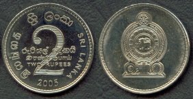 Sri Lanka 2 rupee coin - 2005
