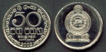 Sri Lanka 50 cent coin - 2002 link