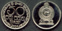 Sri Lanka 5 rupee coin - 2002