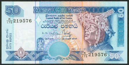 Sri Lanka 50 Rupee - 2001
