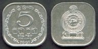 Sri Lanka 5 cent coin - 1991 link