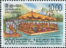 Mint Stamp-Sri Lanka Amarapura Maha Nikaya Bi-Centennial Anniversary