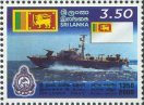 Mint Stamp-Sri Lanka Navy Golden Jubilee