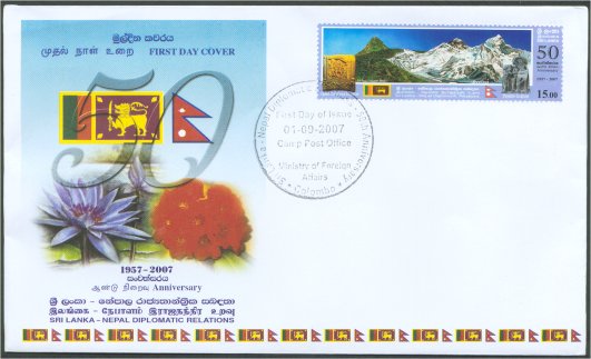 Stamp FDC-Sri Lanka - Nepal Diplomatic Relations, 50th Anniversary