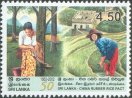Mint Stamp-Sri Lanka-China Rubber Rice Pact 50th Anniversary