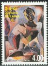 Mint Stamp-Sri Lankan Paintings - Sri Lankan Woman