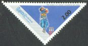 Mint Stamp-Sri Lankas Victory in World Cup Cricket Tournament - Bowler