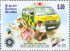 St. John Ambulance, Sri Lanka - Centenary - Sri Lanka Mint Stamps