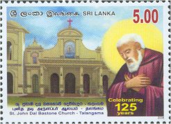 St. John Dal Bastone Church - Talangama, 125th Anniversary - Sri Lanka Mint Stamps
