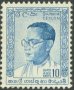 Used Stamp-SWRD Bandaranaike