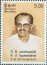 Mint Stamp-T. B. Tennakoon commemoration