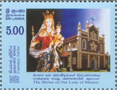 The Shrine of Our Lady of Matara, Centenary Jubilee link