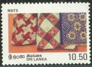 Mint Stamp-Traditional Handicrafts - Mats