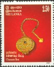 Traditional Jewellery and Crafts - Sri Lanka Mint Stamps