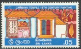 Vesak 1976 - Ceylon, Sri Lanka Mint Stamps