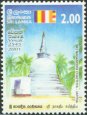 Mint Stamp-Vesak 2001 - Sri Nagadeepa Chaithya