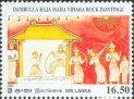 Vesak 2002 - Birth of prince Siddhartha - Sri Lanka Mint Stamps