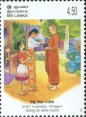 Mint Stamp-Vesak 2003