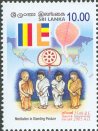 Mint Stamp-Vesak 2005