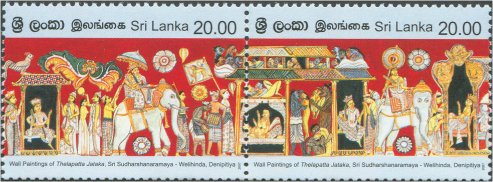 Vesak 2007 (2 stamps) link