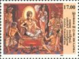 Vesak Festival 1994. Dasa Paramita - Sri Lanka Mint Stamps