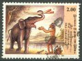 Vesak Festival. Dasa Paramita (Ten Virtues) - Man and elephant - Sri Lanka Used Stamps