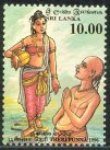 Vesak Festival - Parma and the Brahmin - Sri Lanka Mint Stamps