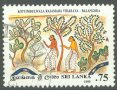 Used Stamp-Vesak Festival. Sumu Jataku Paintings from Kottimbulwala Cave Temple