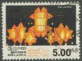 Used Stamp-Vesak - Star lanterns