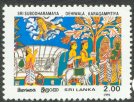 Mint Stamp-Vesak. Temple Paintings from Karagampitiya Subodarama