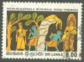Used Stamp-Vesak. Wall Paintings from Buduraja Maha Viharaya, Wewurukannala - King Daham Sonda