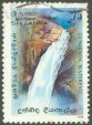 Used Stamp-Waterfalls - Dunhinda