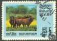Wildlife Conservation - Wild Buffalo - Ceylon Used Stamps