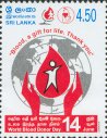 Mint Stamp-World Blood Donor day - 14th June