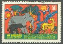 Used Stamp-World Environment Day